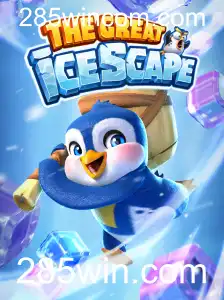 Explorando TheGreatIcescape: Um Jogo Aventura na Era Digital